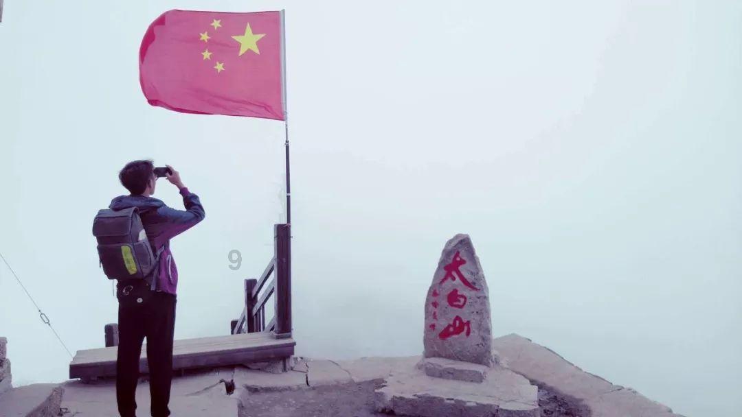 雷竞技比分